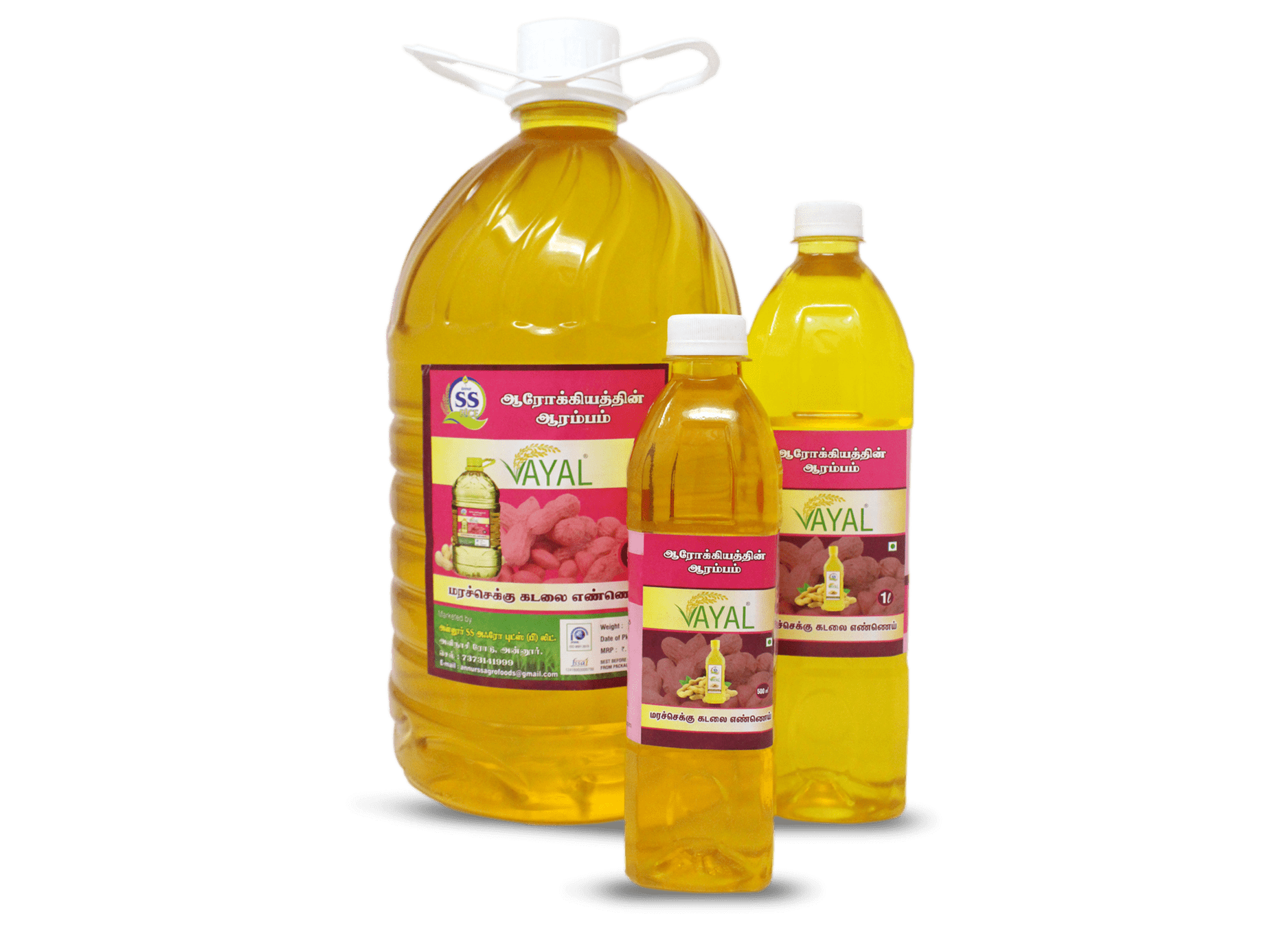 Groundnut Oil